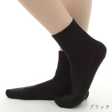 日本製 有機棉休閒襪 / Organic Cotton Leisurely Socks