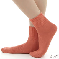 日本製 有機棉休閒襪 / Organic Cotton Leisurely Socks