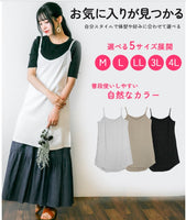 日本長身吊帶背心 / Japan Ladies Long length Camisole