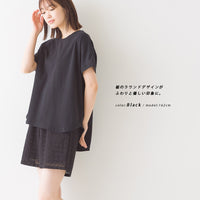 日本 棉質前圓後V領上衣 / Japan Women Tops