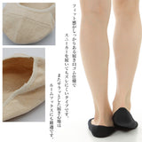 日本製 植物纖維船襪 / Kuzu washi fibers Low cut Socks