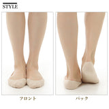 日本製 植物纖維船襪 / Kuzu washi fibers Low cut Socks